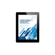 E-book A regra da correlação à luz do Código de Processo Civil