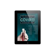 E-book Notas Introdutórias Sobre a Repercussão da COVID-19 no Direito Brasileiro