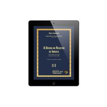 E-book A Dúvida no Registro de Imóveis - Coleção Direito Imobiliário - Vol 3 - 2° Edição