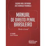 Manual-De-Direito-Penal-Brasileiro-Parte-Geral---15ª-Edicao